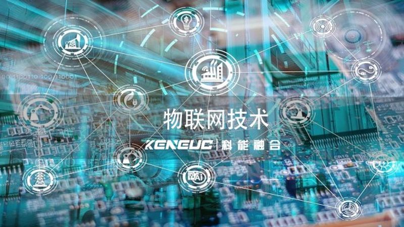 智慧农业物联网平台远程监控设备：如何选择合适的型号