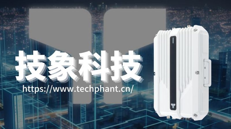 传感器网络网关：物联网神经中枢的守护者**
