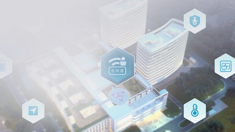 物联网平台代理加盟，你准备好了吗？**